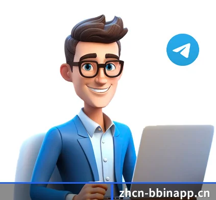 bbin官网 APP 界面