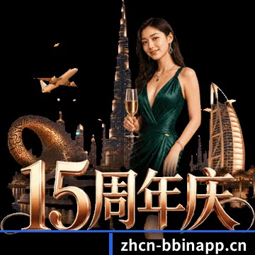 全天候赛事网 - 核心受众规模挺进千万俱乐部,边缘加速节点覆盖全球主要华人聚居地,欧冠决赛夜高并发抗压表现稳如磐石。